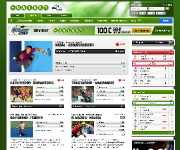 Unibet